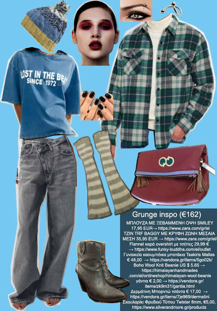 Student styling — first year 19