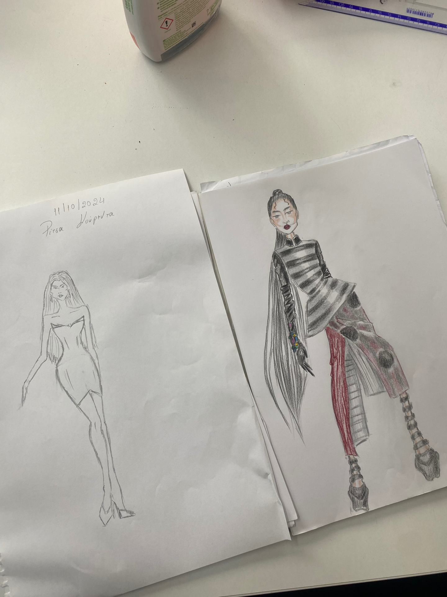Student illustration — first year 4