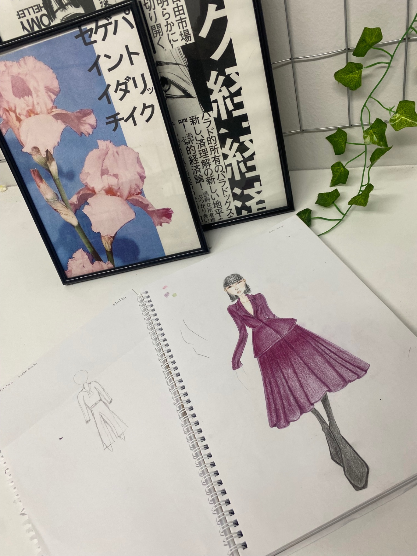 Student illustration — first year 12