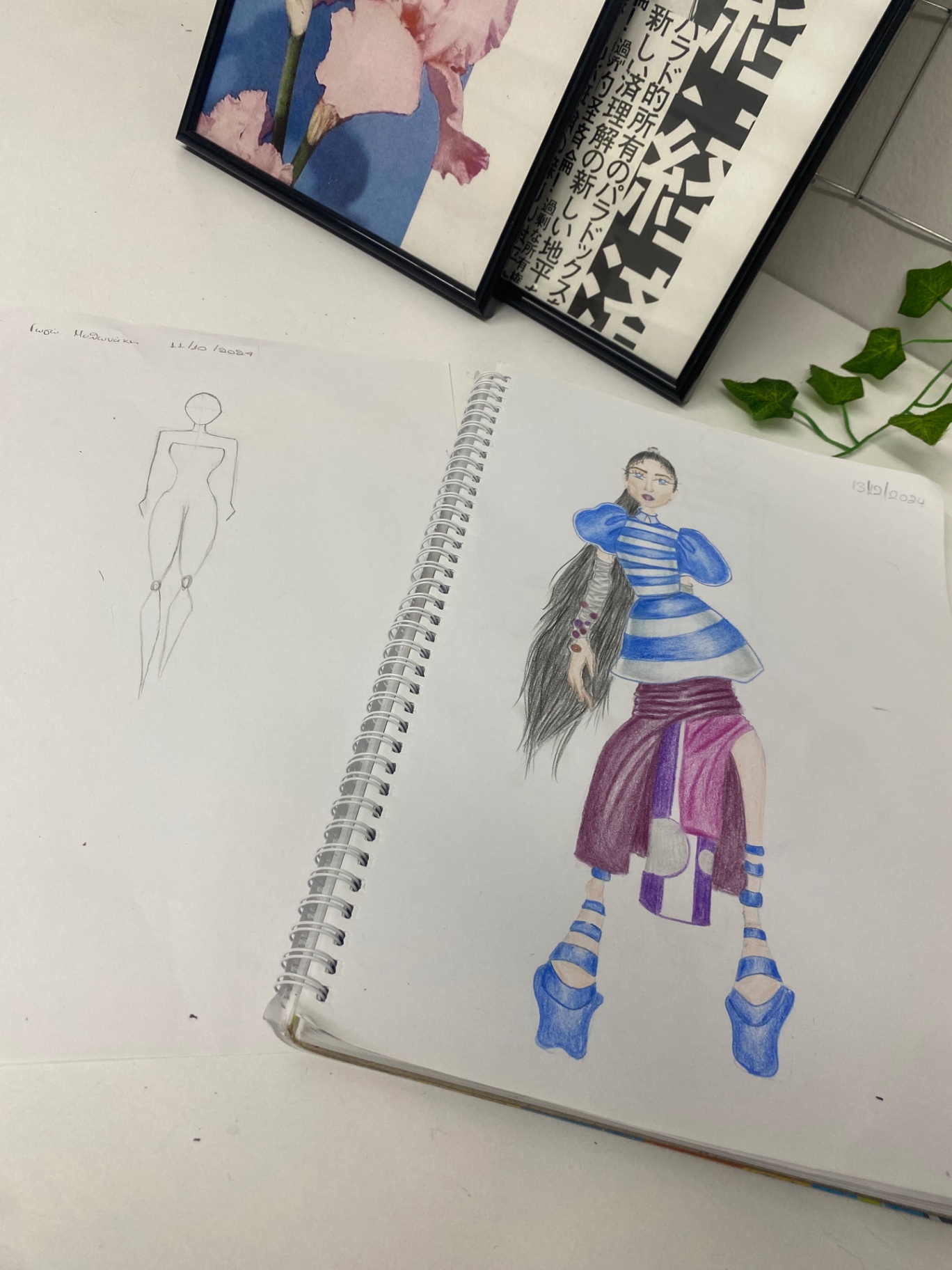 Student illustration — first year 9