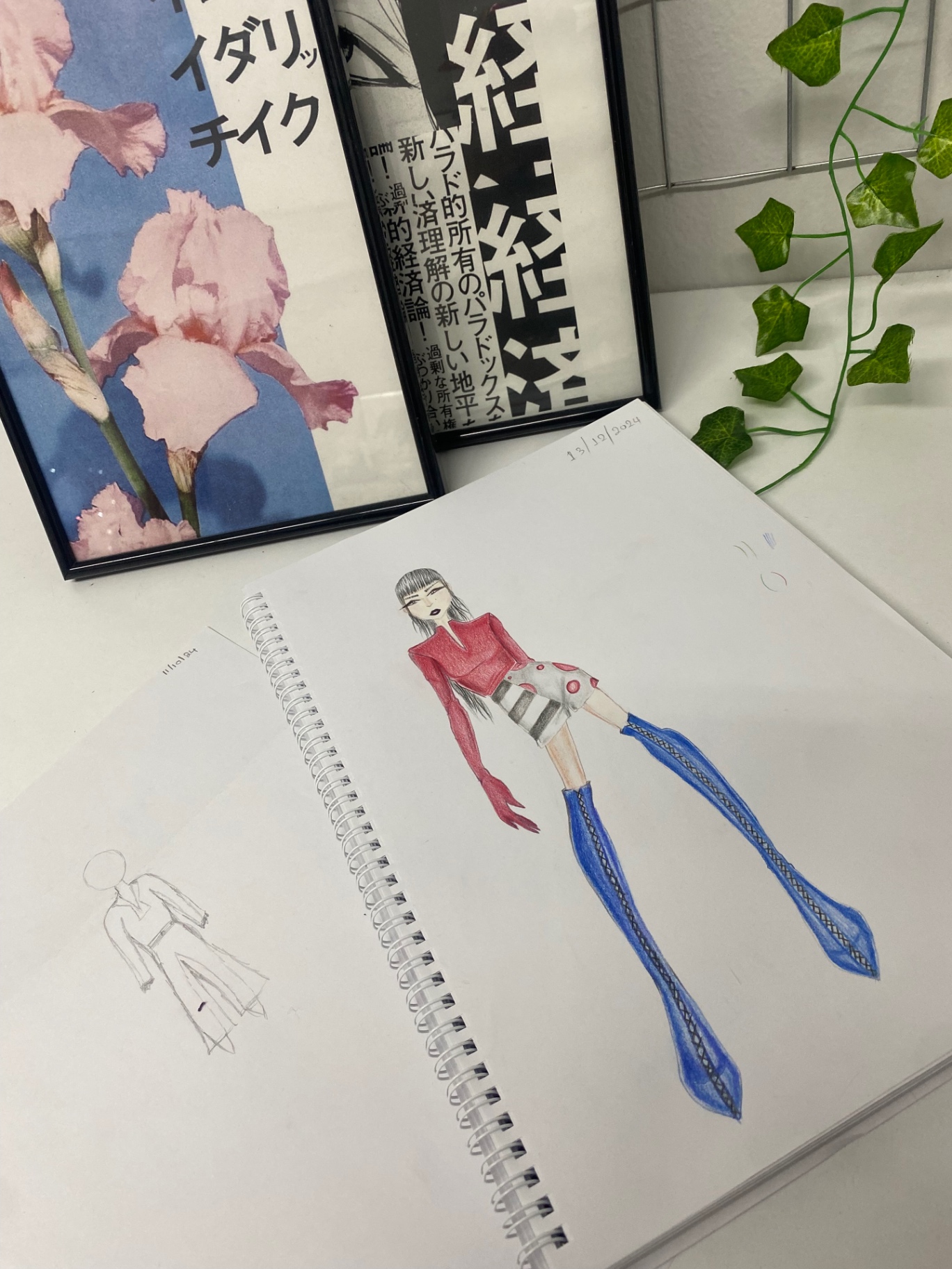 Student illustration — first year 10
