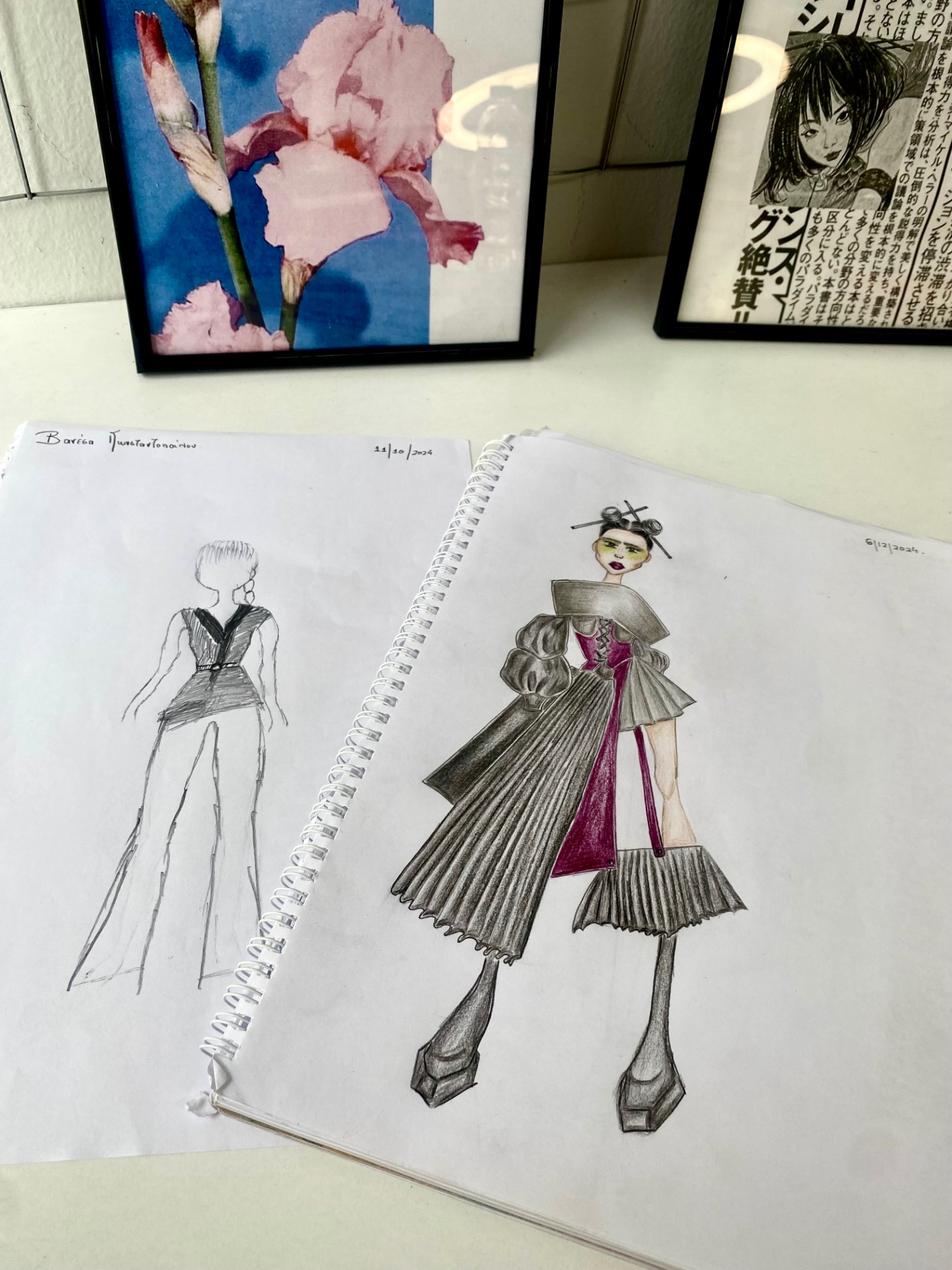 Student illustration — first year 3
